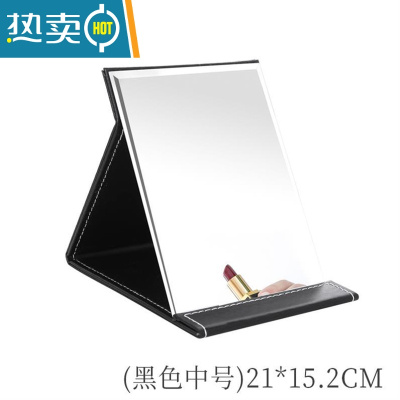 敬平化妆镜子可折叠收缩简易小巧加梳子套装结婚用随身欧式小清新便携 [随身化妆皮镜]中号黑色-A28便携式用镜