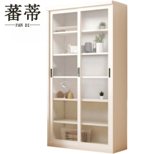 蕃蒂