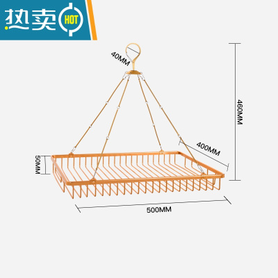 敬平晒晾衣毛衣袜子挂篮架家用晒衣篮网兜平铺晾衣架凉衣服器单双层 单层香槟金色(升级全铝晒衣篮)