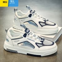 聚范透气男鞋2024新款夏季网面薄款网鞋镂空轻便沙滩涉水运动白鞋