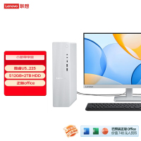 联想(Lenovo)小新台式电脑尊享版(酷睿U5-225 16G DDR5 512GBSSD+2TB 正版office Win11)23.8英寸显示器 商用办公家用学习娱乐