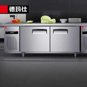 德玛仕(DEMASHI) 风冷无霜保鲜冷藏工作台 厨房卧式不锈钢操作台冰柜 纯铜管平冷工作台 1.8米全冷冻