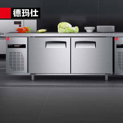 德玛仕(DEMASHI) 风冷无霜保鲜冷藏工作台 厨房卧式不锈钢操作台冰柜 纯铜管平冷工作台 1.8米全冷冻