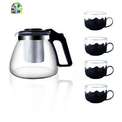 玻璃泡茶壶套装 家用茶具套装 茶杯冷水壶玻璃功夫茶具 茶叶过滤 FENGHOU 1000毫升泡茶壶+4只泡茶杯凉水壶