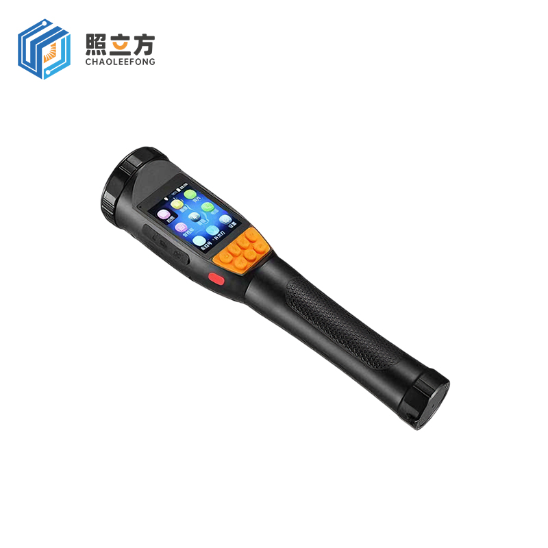 照立方 CHAOLEEFONG 摄像手电筒 zlf7316 个