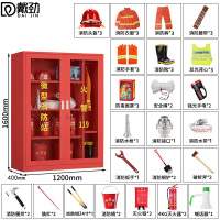 戴劲消防器材柜放置工具柜工地商场展示柜应急柜1.6米高3人97式套餐D