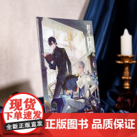 bilibiliBEMOE 时光代理人跃动瞬间倒带系列亚克力摆件立牌陆光款