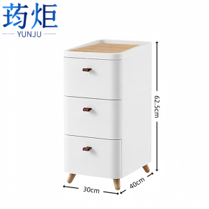 荺炬收纳柜