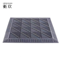 衡欢(HENGHUAN)塑胶镂空拼装防滑地垫 RZ-DZ03/平方米(15cm*15cm*2.5cm)