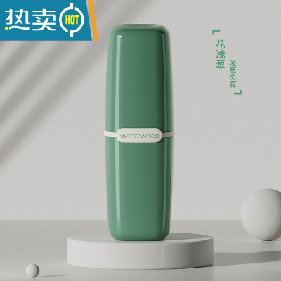敬平旅行洗漱杯牙杯牙具漱口杯便携式套装家庭牙膏牙缸牙刷杯子收纳盒 青葱绿[两杯装]双人适用