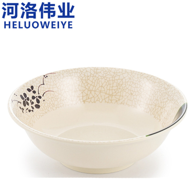 河洛伟业