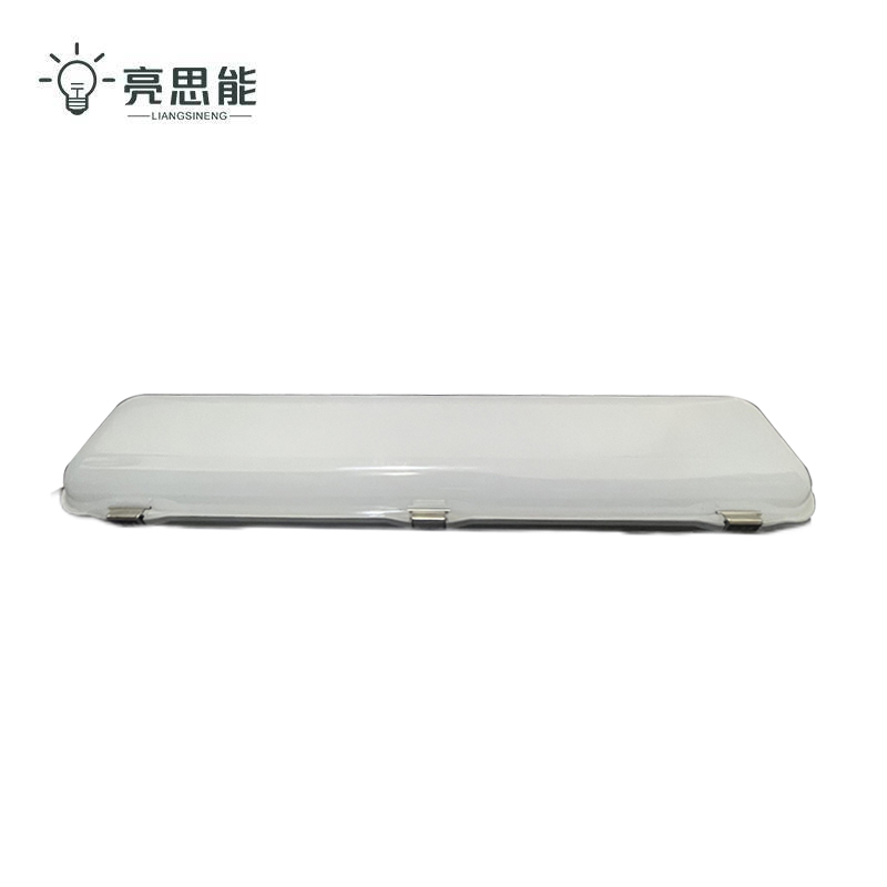 亮思能 LED三防净化灯 日光灯 LSN-ESB/个