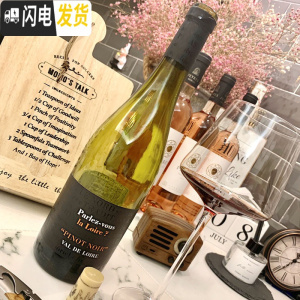 三维工匠2支装超上镜网红方形红酒杯套装一对高脚杯勃艮第葡萄酒酒杯微瑕 450两支收藏加购送开瓶器