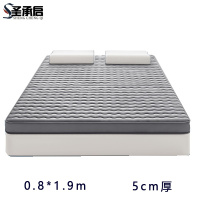圣承启 宿舍床垫 0.8*1.9m张