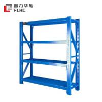 富力华驰 货架 2*0.4*2m 承重300KG/层 组