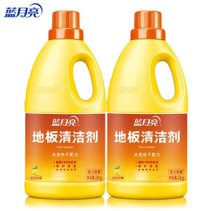 蓝月亮智能扫地机器人M8 Pro自动集尘基站强力吸尘扫拖一体家用清洁神器