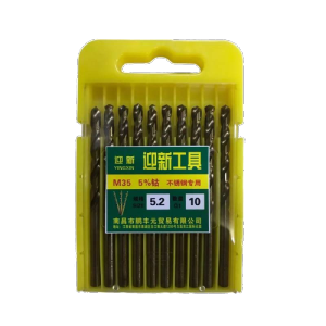 迎新 高钴钻头 YX-52 5.2mm 每盒(10支/盒)