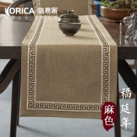 桌旗新中式禅意茶旗布现代简约餐桌茶几北欧美式床旗 福延年-麻色(平角款) 33*160cm(适用桌长1.1米-1.2米)