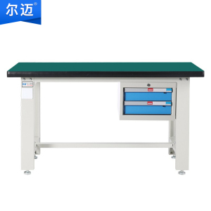 尔迈 重型钳工工作台防静电操作台工厂车间多功能维修工具台 含2抽吊柜 1.5米