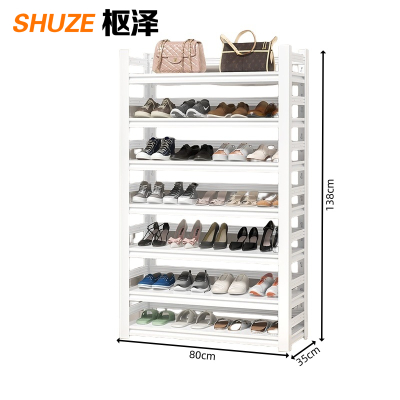 枢泽 鞋架 80*35*138cm 组