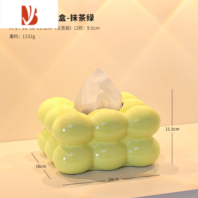 三维工匠奶油风ing创意陶瓷纸巾盒摆件客厅茶几抽纸盒轻奢家用装饰品 鸡蛋球球纸巾盒-抹茶绿