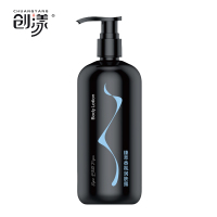 创漾(CHUANGYANG)CN3005 臻萃香氛润肤露 500ml(计价单位:瓶)