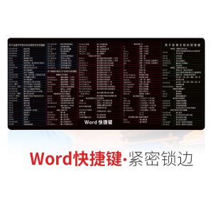 游戏鼠标垫超大号加厚锁边定制可爱卡通电脑定做鼠标垫男办公桌垫