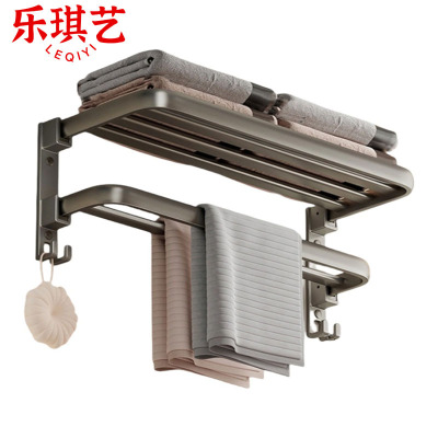 乐琪艺 浴巾架 40cm 个