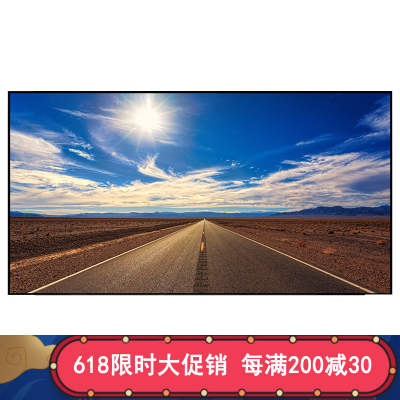 经科TheOne黑栅120寸16:9抗光屏超短焦硬屏抗光幕布投影画框幕