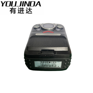 有进达防爆记录仪YJD-JLYZ1 128G台