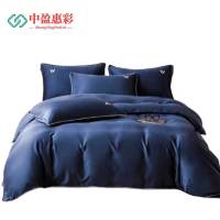 中盈惠彩 高密长绒棉三件套l礼盒装 CRMSJT 颜色尺寸可定制 1套