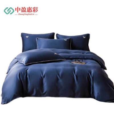 中盈惠彩 高密长绒棉三件套l礼盒装 CRMSJT 颜色尺寸可定制 1套