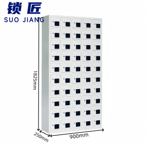 锁匠 手机存放柜