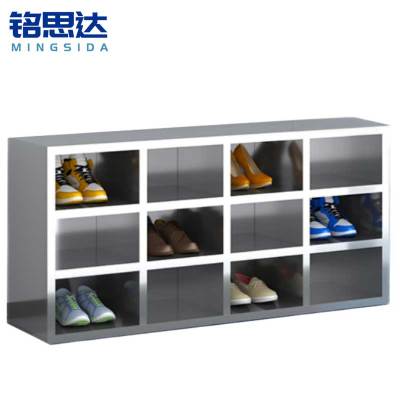 铭思达不锈钢鞋柜