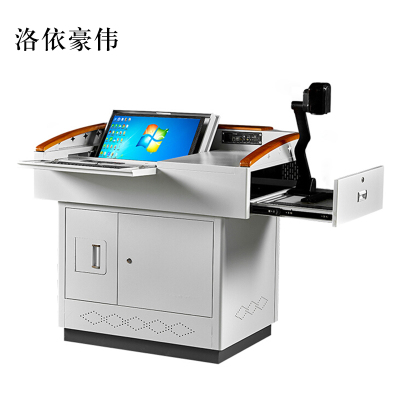 洛依豪伟学校多媒体讲台钢制讲台演讲台中控讲台办公桌操作台1100*780*1000mm(钢面款)[不含显示屏]