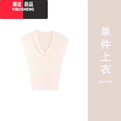 YIBUSHENG装多巴胺搭配一整套时尚奶系穿搭初恋清纯甜美连衣裙子两件套装