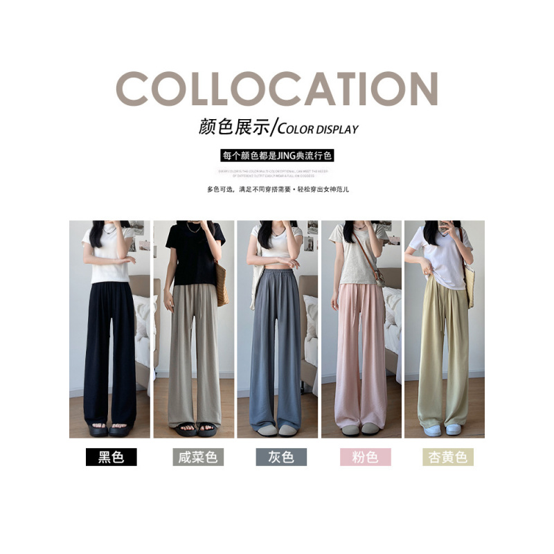 冰丝阔腿裤女夏季薄款垂感直筒宽松慵懒休闲小个子禅意棉麻山本裤