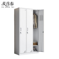 芙首泰三门更衣柜定制台