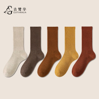 纯棉女袜(5双装)GFH1179-5/盒