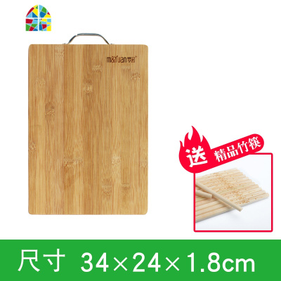 竹菜板家用竹砧板楠竹切菜板长方形粘板非实木刀板案板擀面板 FENGHOU 碳化60*40*1.8送竹筷