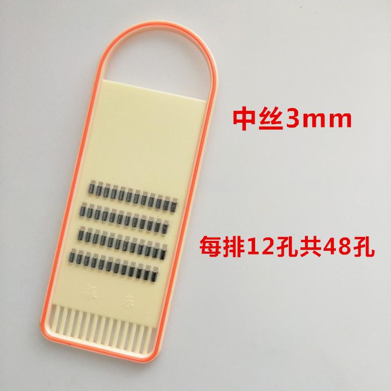 牌刨切丝器刀切菜器擦切丝器器方切丝器擦子擦土豆切丝器萝卜切丝器粗中细切丝器搜子 敬平 中切丝器3mm