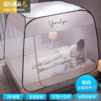 新款蚊帐家用免安装1.5m1.8床1.2米防摔儿童拉链可折叠蒙古包纹帐 三维工匠
