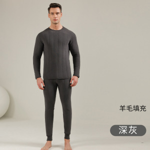 男士保暖内衣加绒加厚大码羊毛保暖上衣单件开衫中老年人保暖内胆