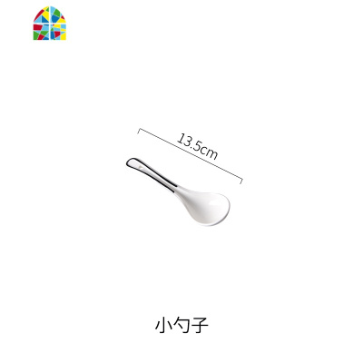 网红餐具碗碟套装情侣简约家用陶瓷可爱盘单个创意碗盘组合 FENGHOU 5.5英寸碗-鱼