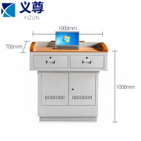 义尊 多媒体讲台 1000*700*1000mm 张