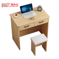 GS 书桌写字桌椅 900*500*750mm1桌1凳