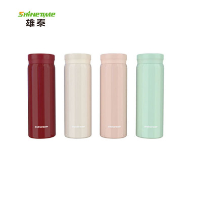 雄泰蓁雅真空学士杯女士杯时尚杯学生杯316不锈钢