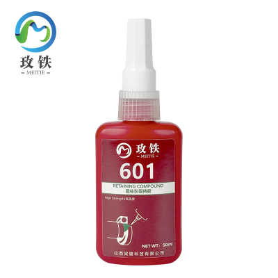 玫铁 圆柱形固持胶 601/50ml 瓶