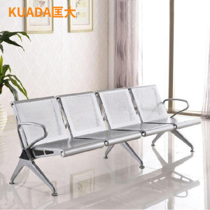 匡大 公共座椅排椅机场等待椅客厅等待排椅 透明色四人位 KDGGY-4