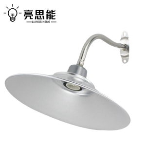 亮思能 LED工矿灯 马路弯灯 围墙灯 LED-GEA 个
